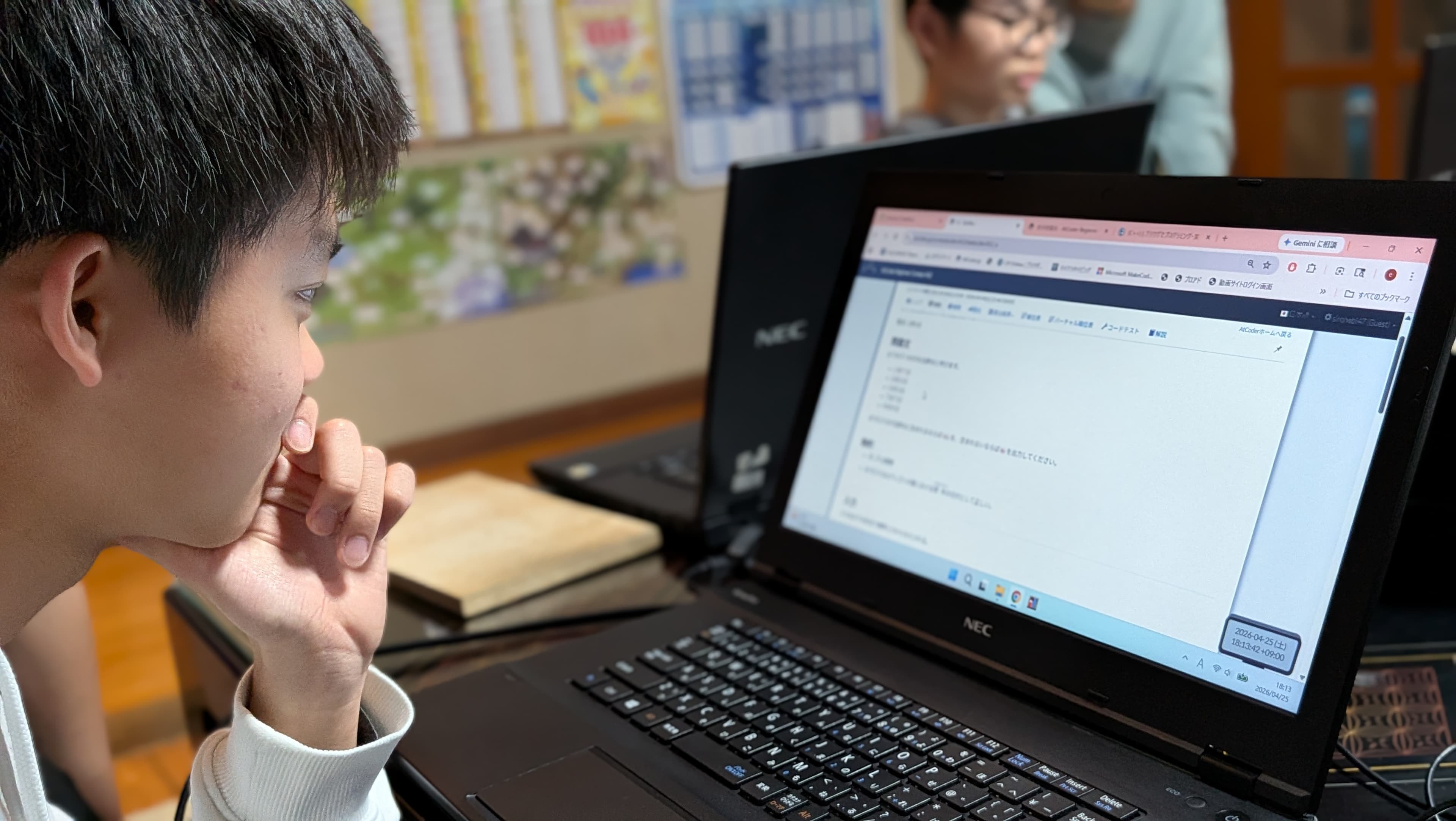 模擬コンテストの様子