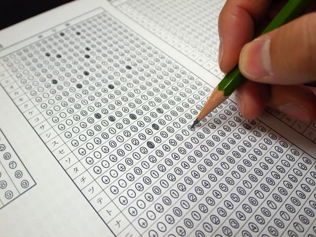 【2026年度版】情報オリンピックが大学入試に使える大学一覧|難易度別まとめ