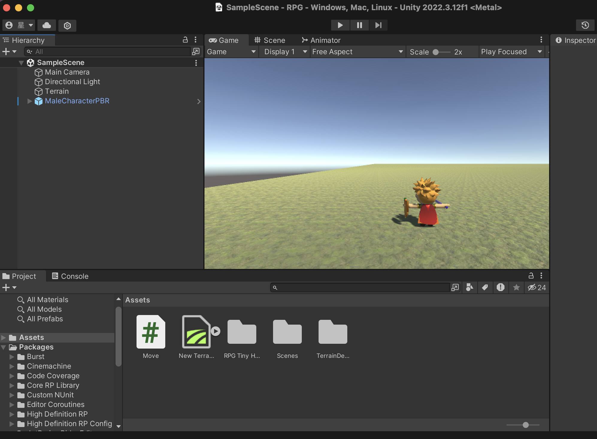 ゲーム開発のイメージ